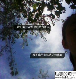 爱情就是这样吧，爱而不得，爱而不能