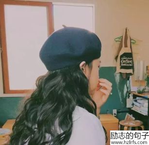 真佩服你独自咽下心酸，只会说：“没事”