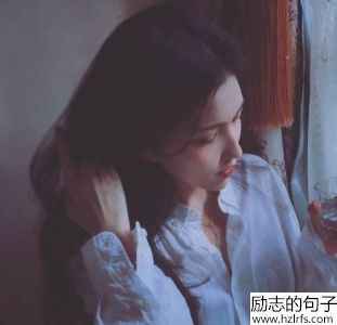 经典语录：没有过感同身受，就不要冷嘲热讽